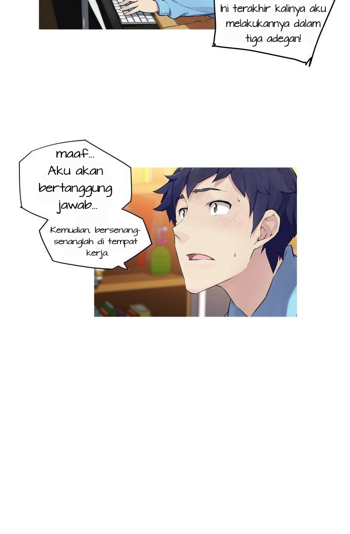 She Has Three Flavors: Chapter chapter-1 - Page 12