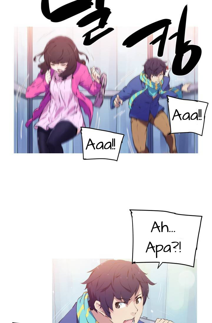 She Has Three Flavors: Chapter chapter-1 - Page 27