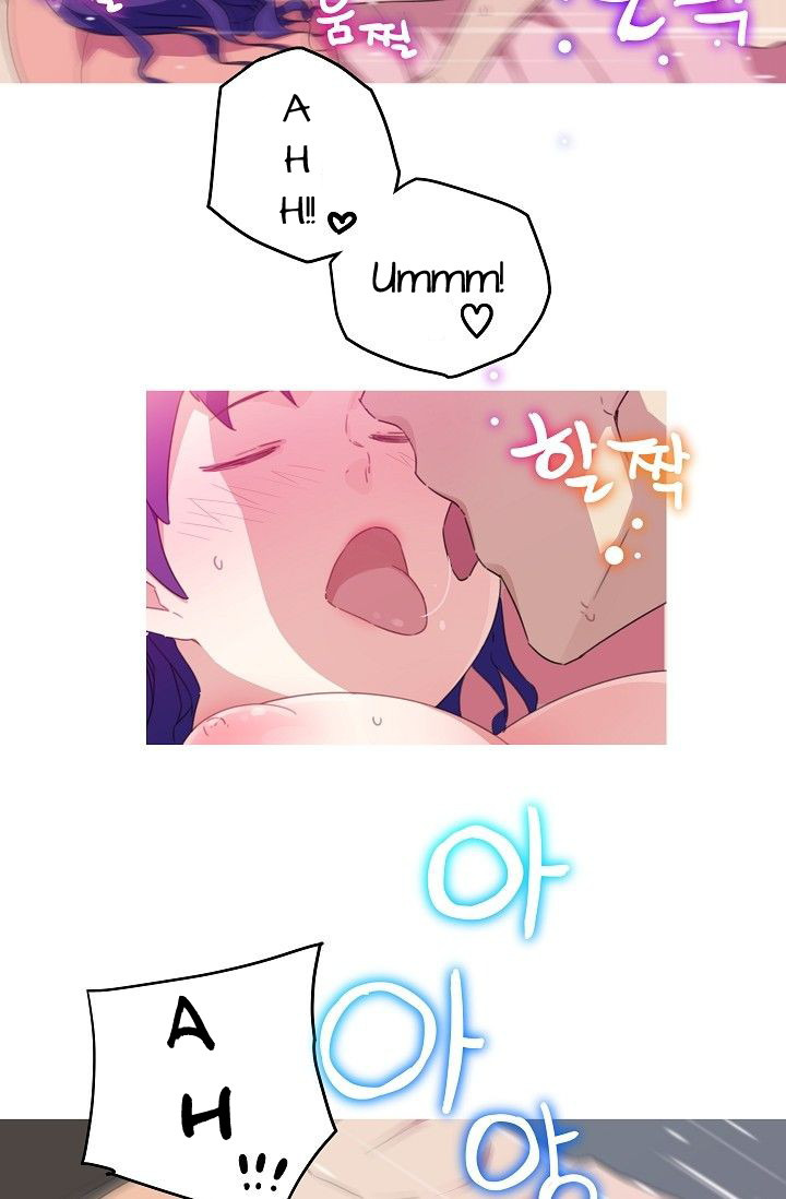 She Has Three Flavors: Chapter chapter-16 - Page 10
