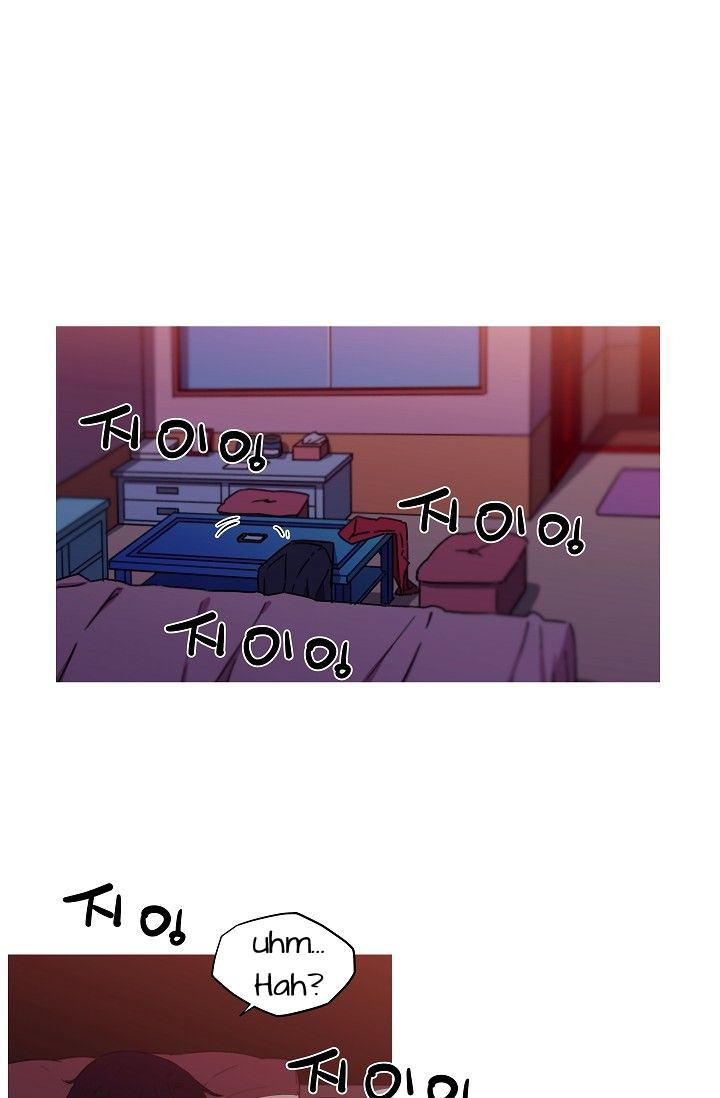She Has Three Flavors: Chapter chapter-16 - Page 21