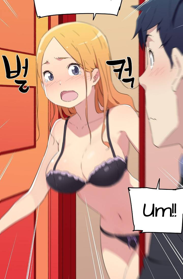 She Has Three Flavors: Chapter chapter-16 - Page 33