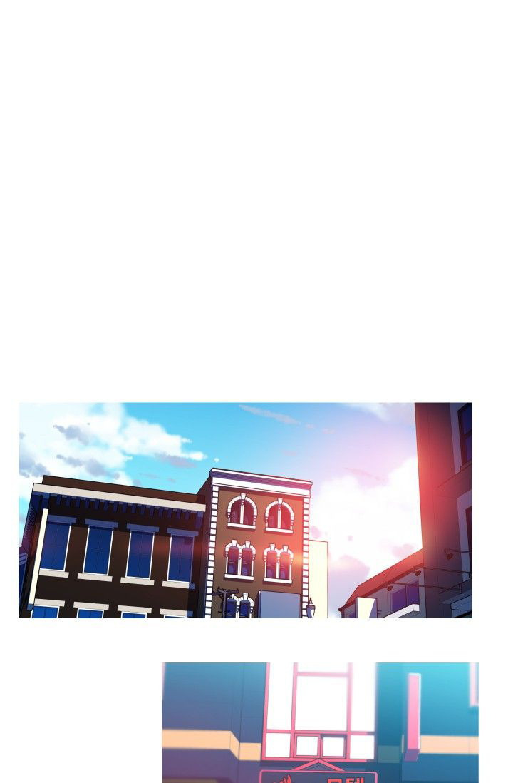 She Has Three Flavors: Chapter chapter-21 - Page 2