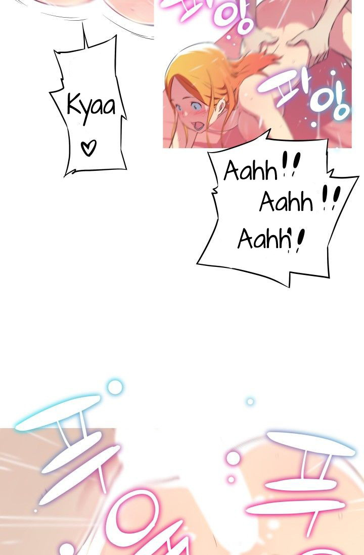 She Has Three Flavors: Chapter chapter-21 - Page 5