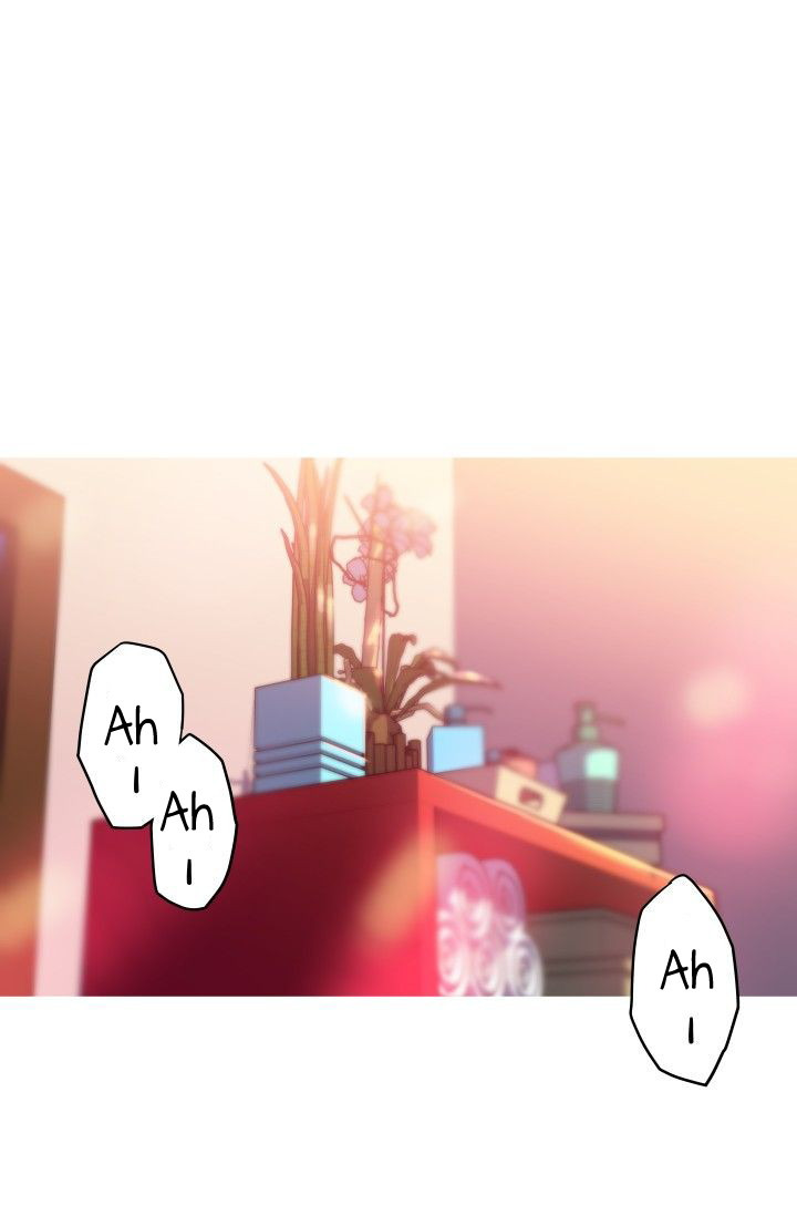 She Has Three Flavors: Chapter chapter-21 - Page 13