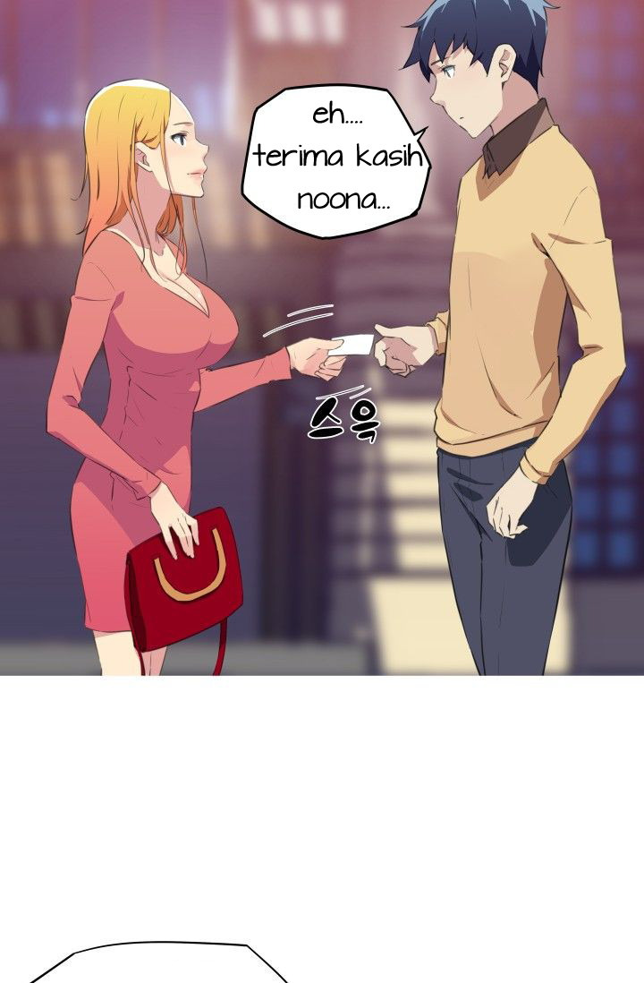 She Has Three Flavors: Chapter chapter-21 - Page 54