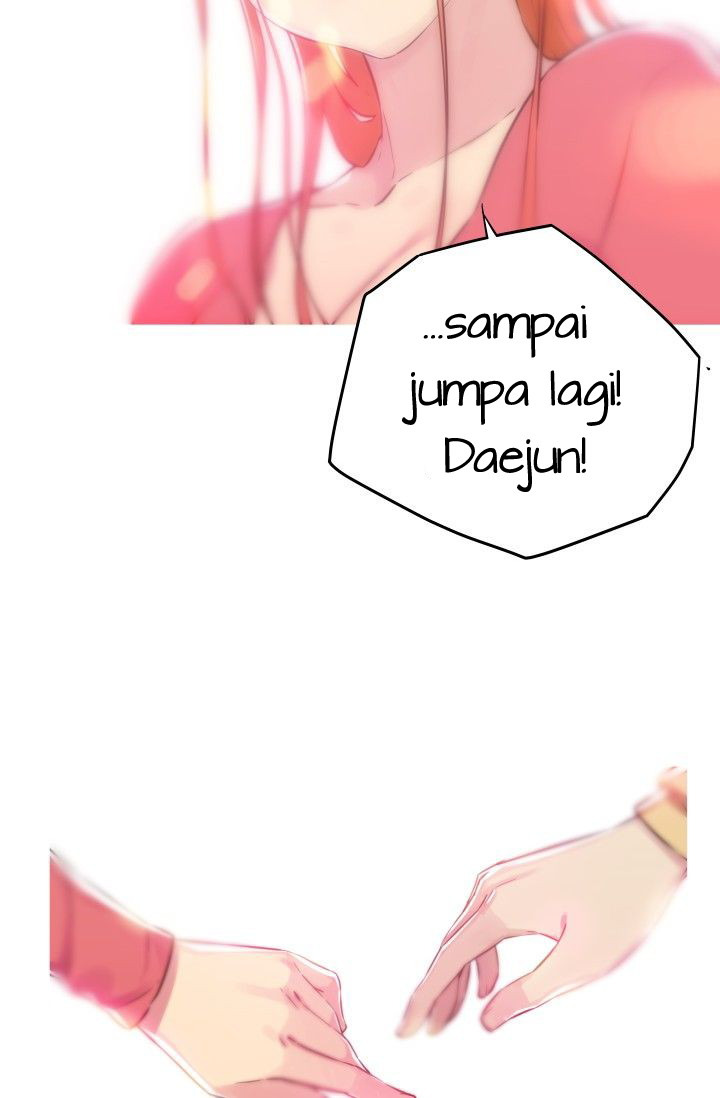 She Has Three Flavors: Chapter chapter-21 - Page 59