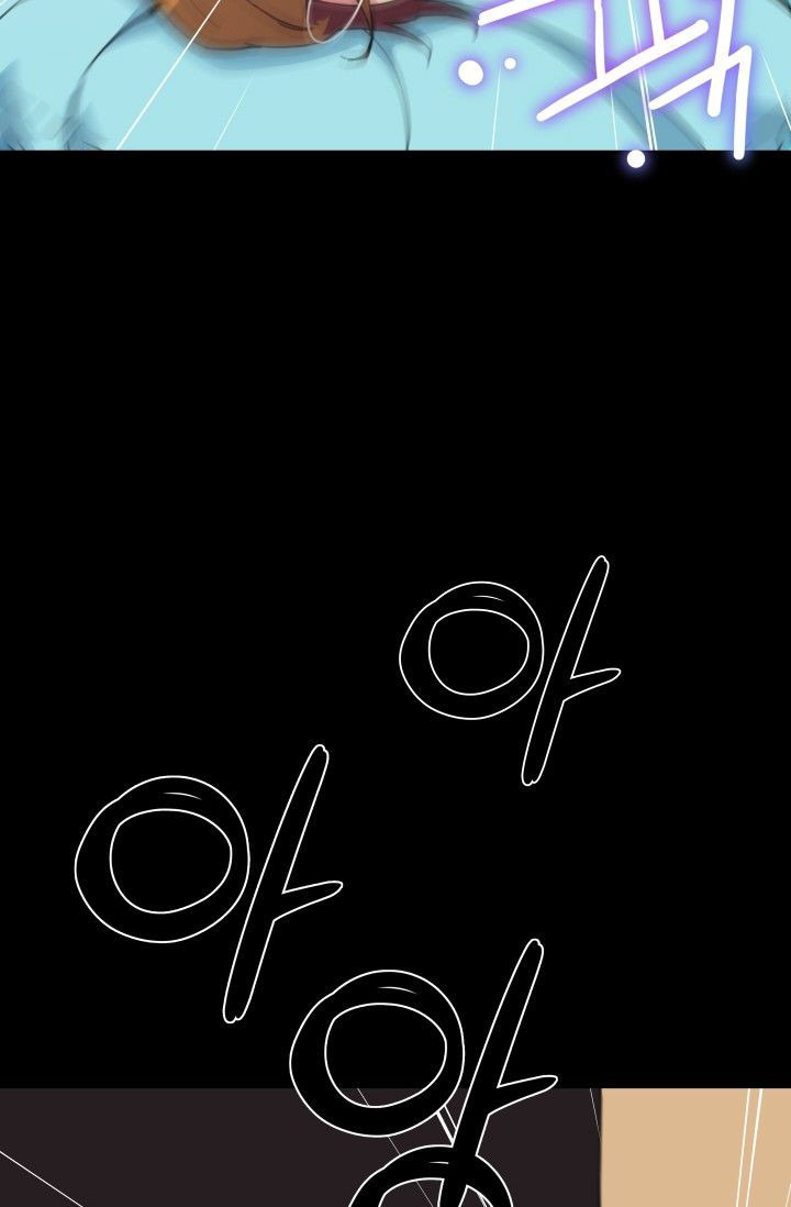 She Has Three Flavors: Chapter chapter-29 - Page 44