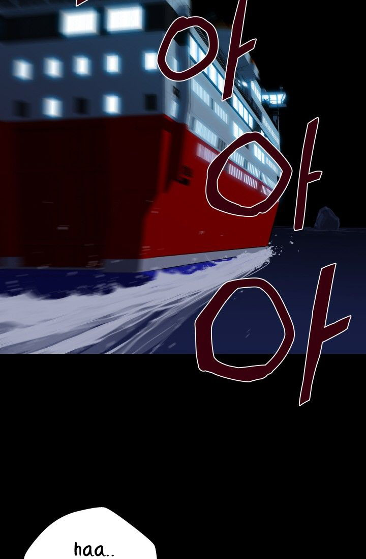 She Has Three Flavors: Chapter chapter-29 - Page 57