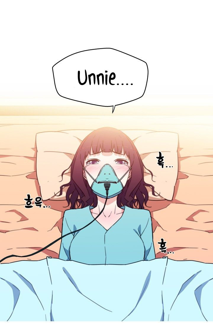 She Has Three Flavors: Chapter chapter-30 - Page 77