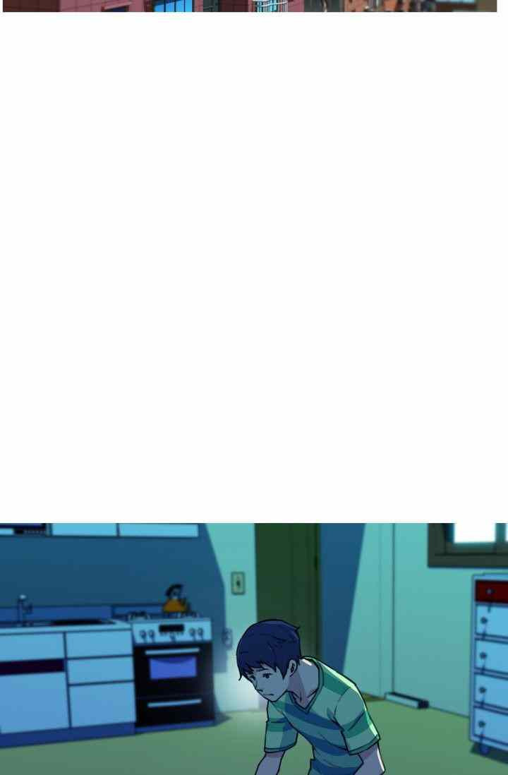 She Has Three Flavors: Chapter chapter-32 - Page 3