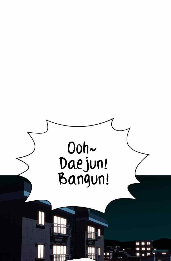 She Has Three Flavors: Chapter chapter-32 - Page 74