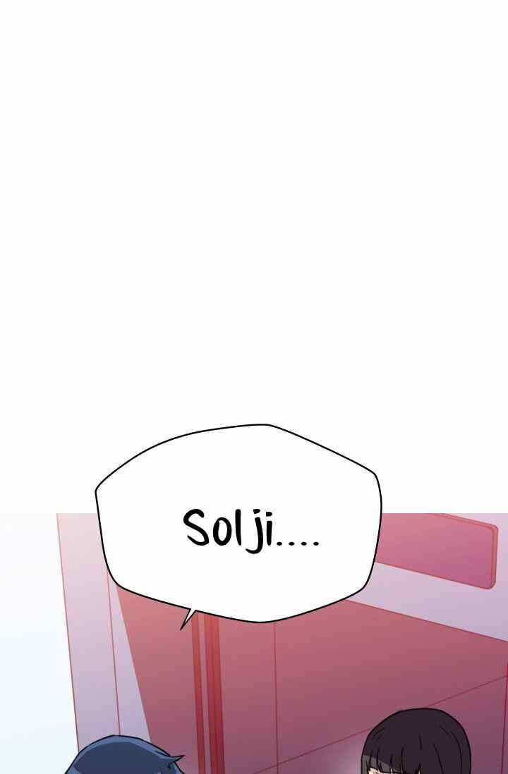 She Has Three Flavors: Chapter chapter-34 - Page 9
