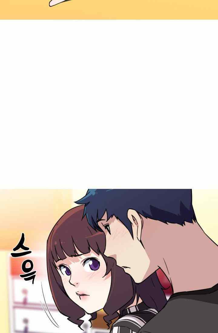 She Has Three Flavors: Chapter chapter-34 - Page 41