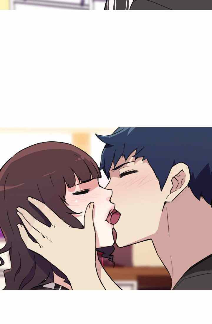 She Has Three Flavors: Chapter chapter-34 - Page 42