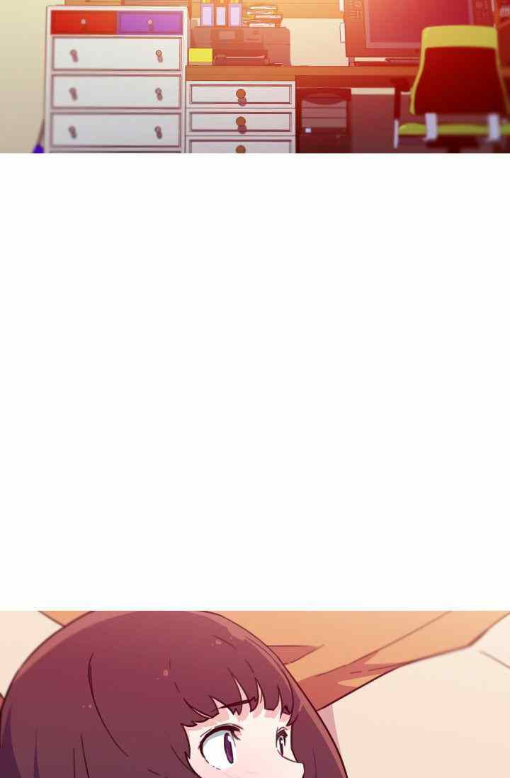 She Has Three Flavors: Chapter chapter-34 - Page 71