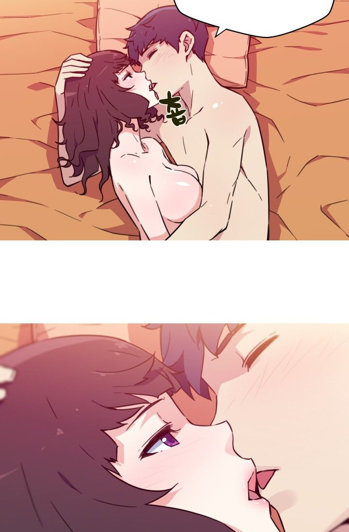 She Has Three Flavors: Chapter chapter-36 - Page 12