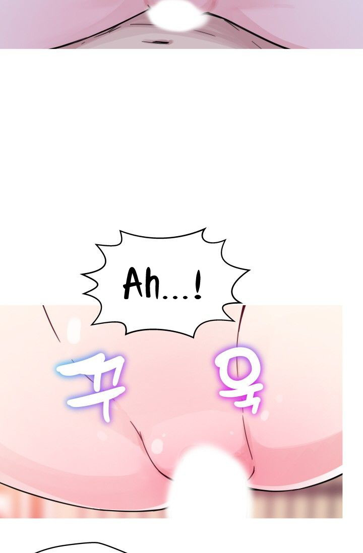She Has Three Flavors: Chapter chapter-36 - Page 26