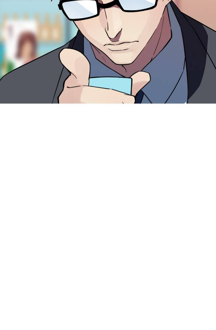 She Has Three Flavors: Chapter chapter-36 - Page 47