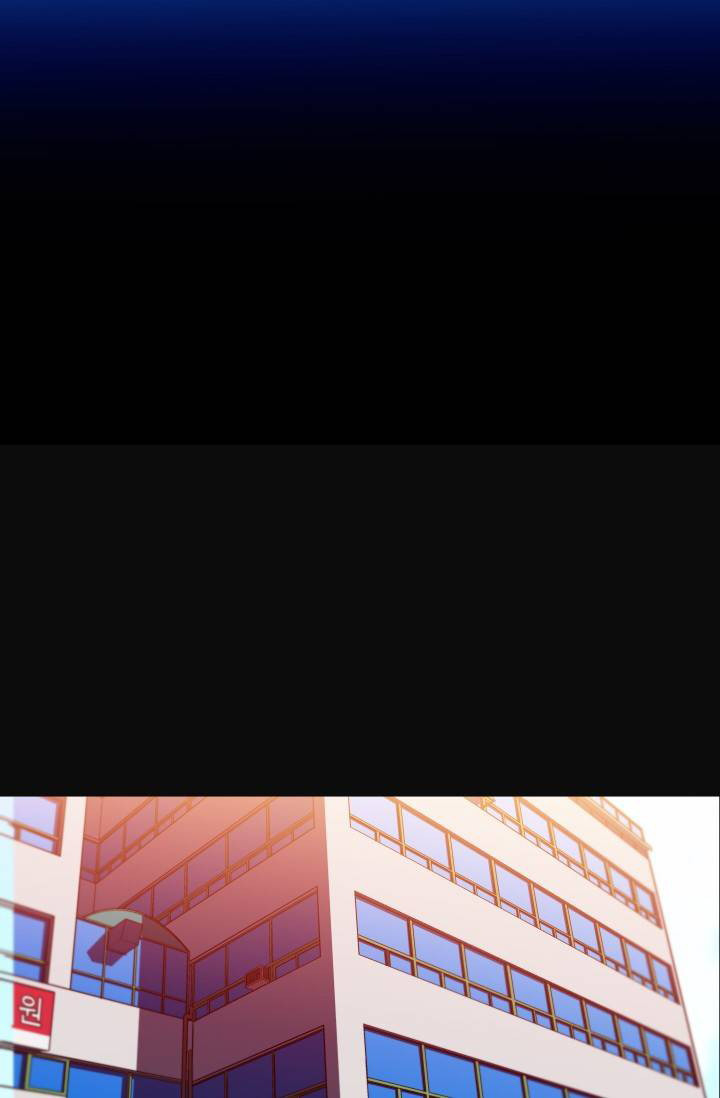 She Has Three Flavors: Chapter chapter-36 - Page 57