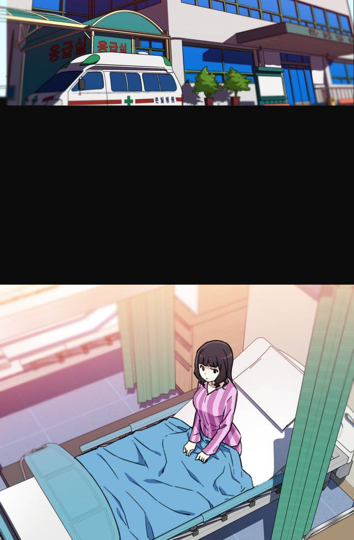 She Has Three Flavors: Chapter chapter-36 - Page 58