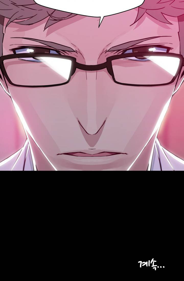 She Has Three Flavors: Chapter chapter-36 - Page 68