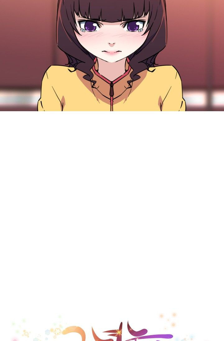 She Has Three Flavors: Chapter chapter-38 - Page 13