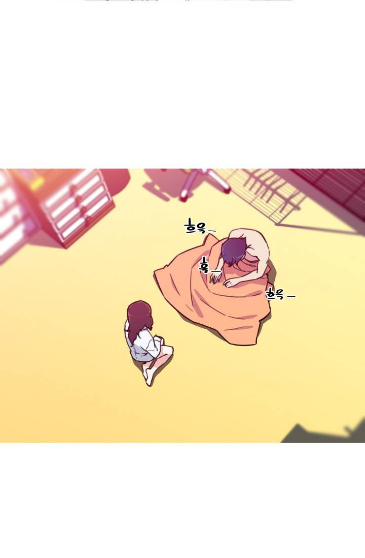 She Has Three Flavors: Chapter chapter-39 - Page 29