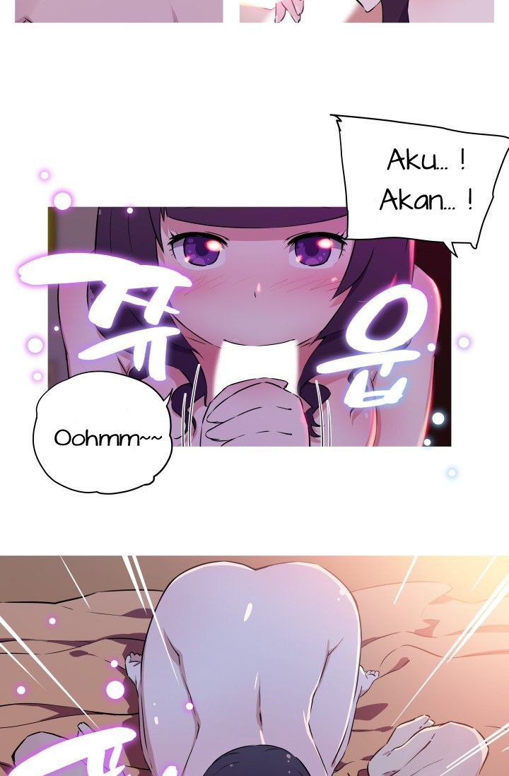 She Has Three Flavors: Chapter chapter-5 - Page 11