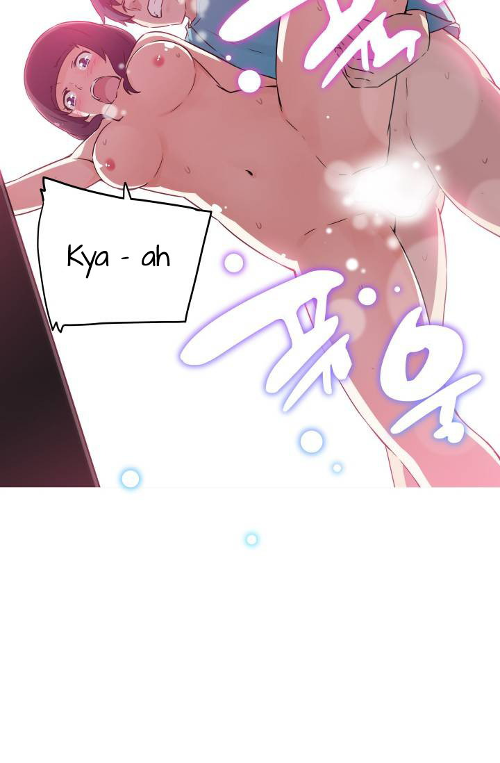 She Has Three Flavors: Chapter chapter-7 - Page 23