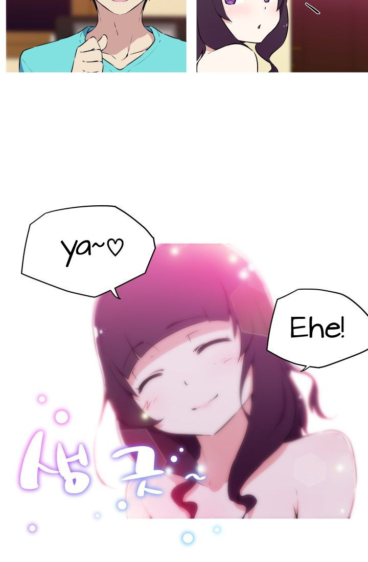 She Has Three Flavors: Chapter chapter-7 - Page 28