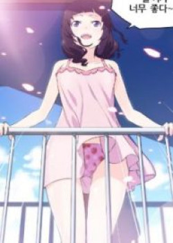 She Has Three Flavors