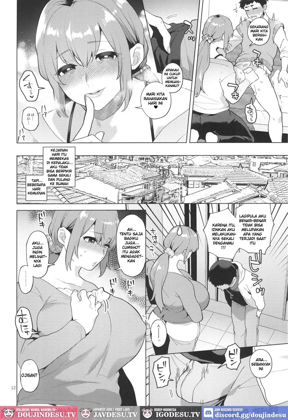 Shemale Single Mother no Shizuki-san: Chapter chapter-1 - Page 12