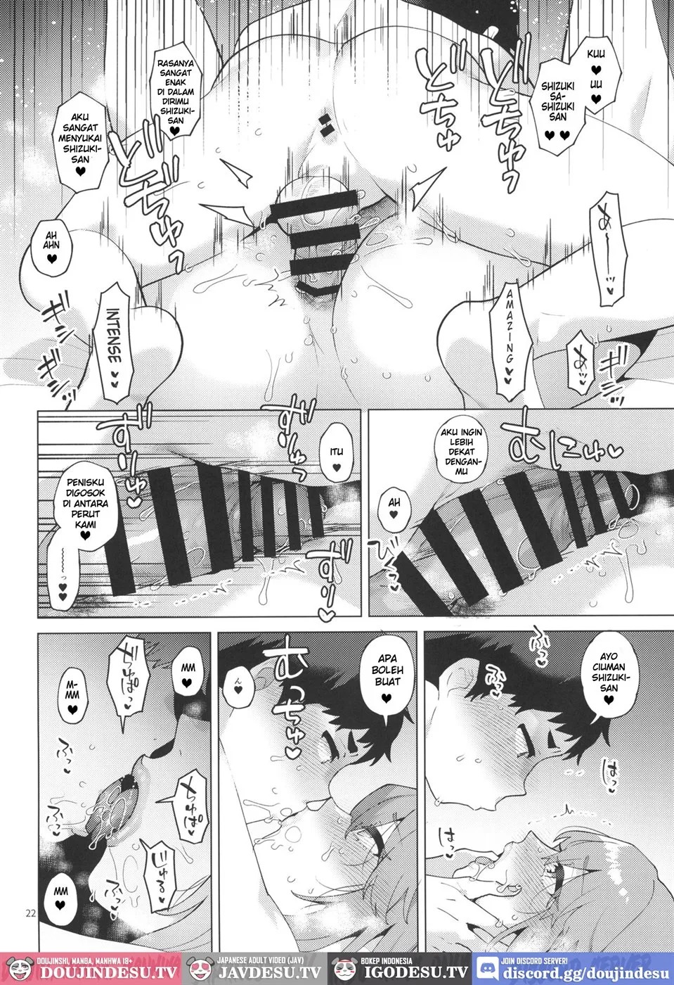 Shemale Single Mother no Shizuki-san: Chapter chapter-1 - Page 23