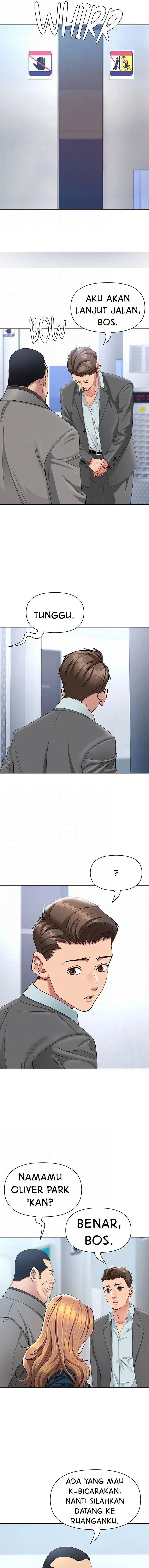 She’s a Married Woman: Chapter chapter-22 - Page 6