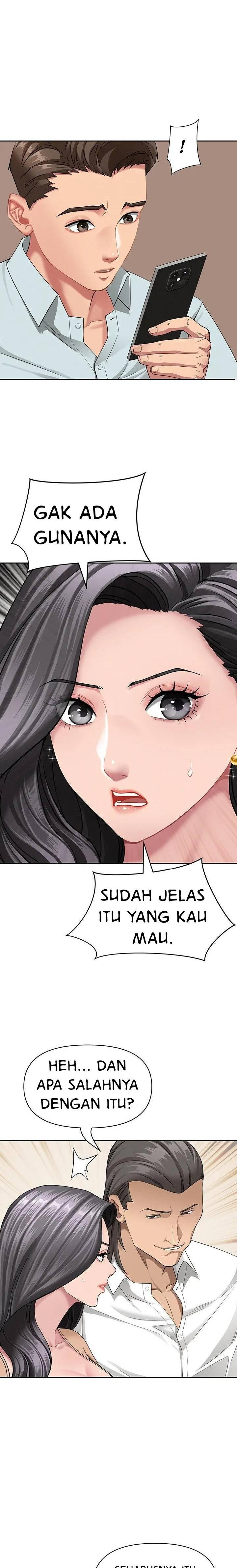 She’s a Married Woman: Chapter chapter-22 - Page 15