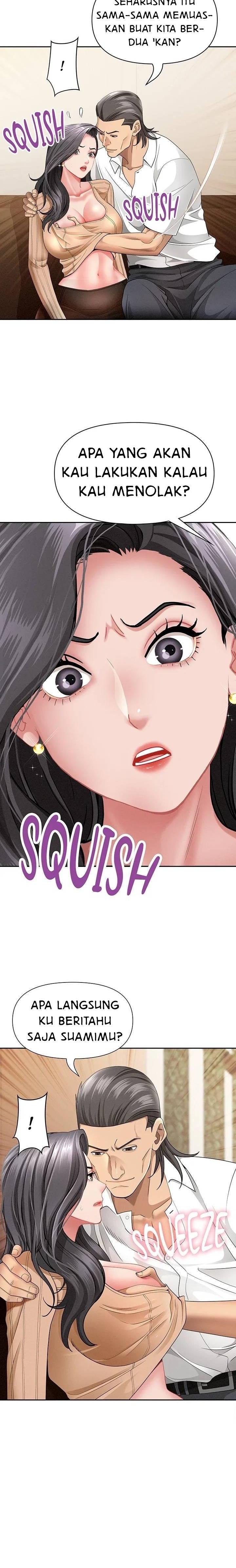 She’s a Married Woman: Chapter chapter-22 - Page 16
