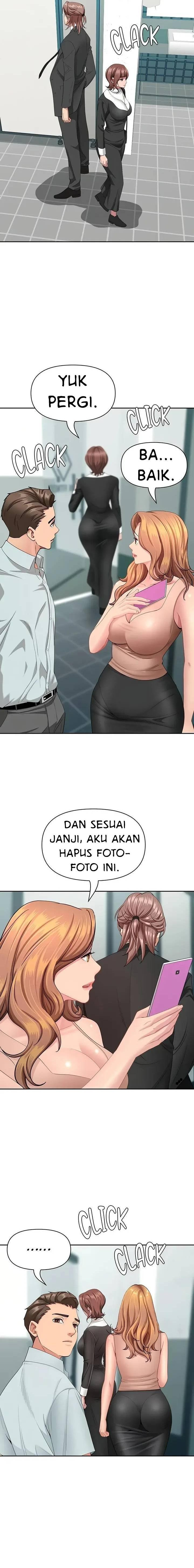 She’s a Married Woman: Chapter chapter-28 - Page 15