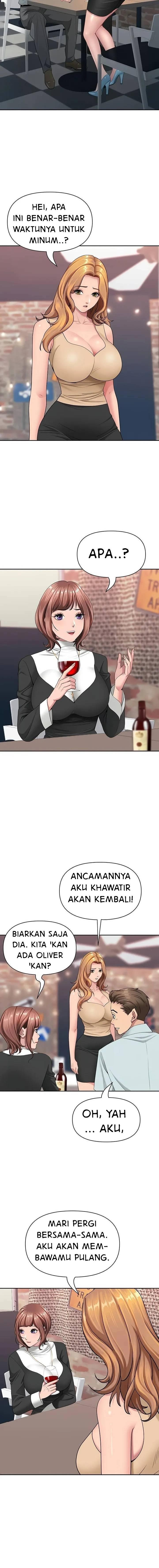 She’s a Married Woman: Chapter chapter-29 - Page 3
