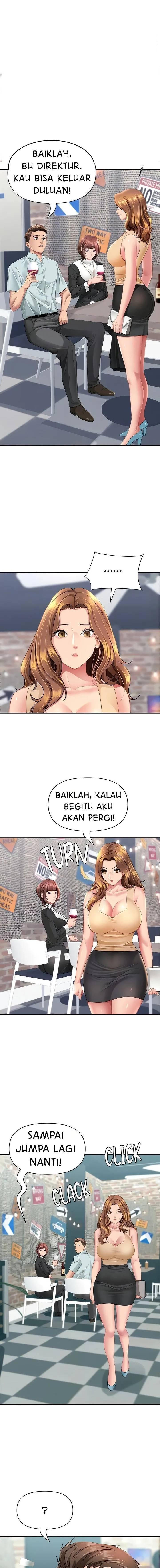 She’s a Married Woman: Chapter chapter-29 - Page 4