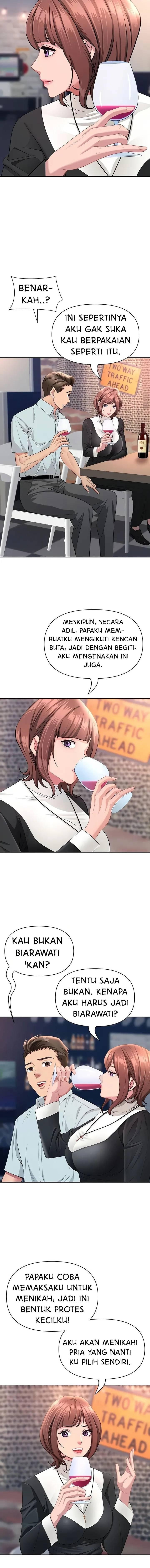 She’s a Married Woman: Chapter chapter-29 - Page 6