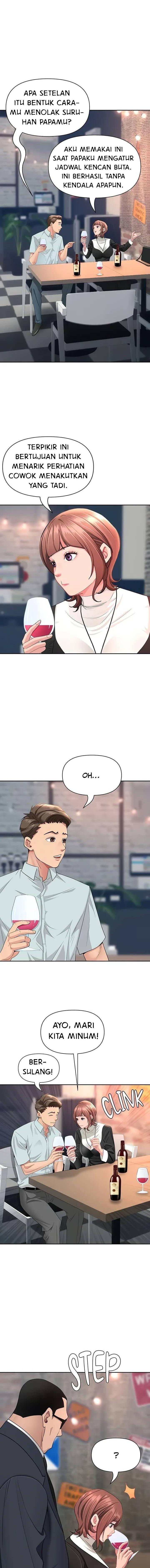 She’s a Married Woman: Chapter chapter-29 - Page 7