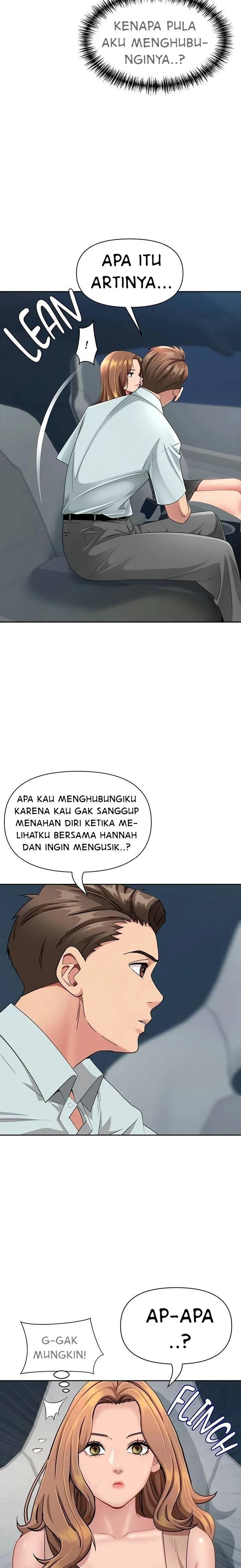 She’s a Married Woman: Chapter chapter-29 - Page 14