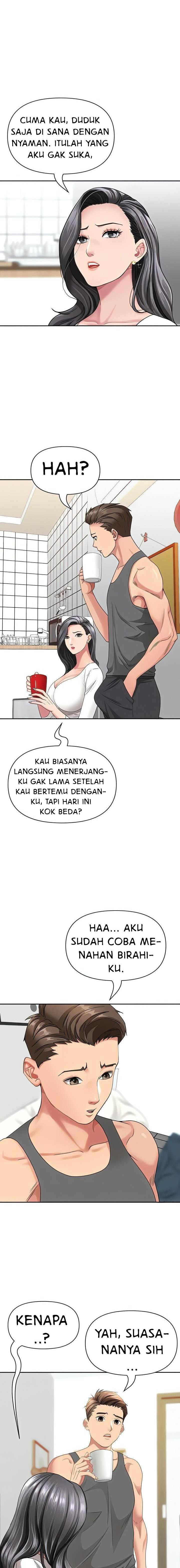 She’s a Married Woman: Chapter chapter-32 - Page 12