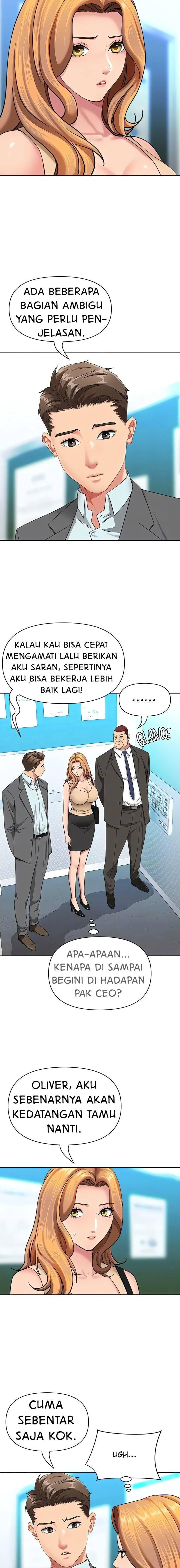 She’s a Married Woman: Chapter chapter-35 - Page 10