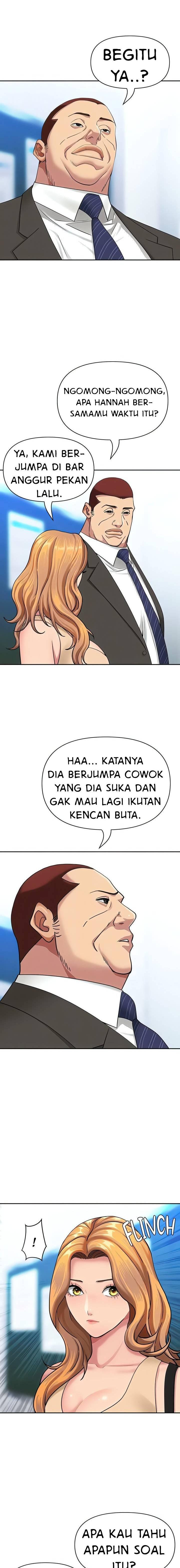 She’s a Married Woman: Chapter chapter-35 - Page 12
