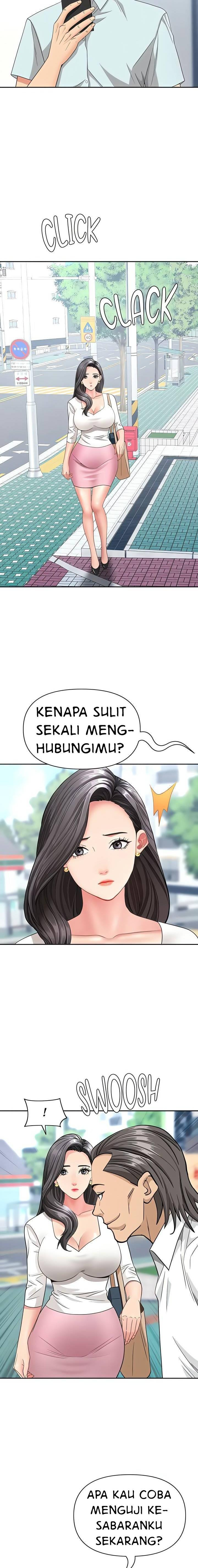 She’s a Married Woman: Chapter chapter-35 - Page 15