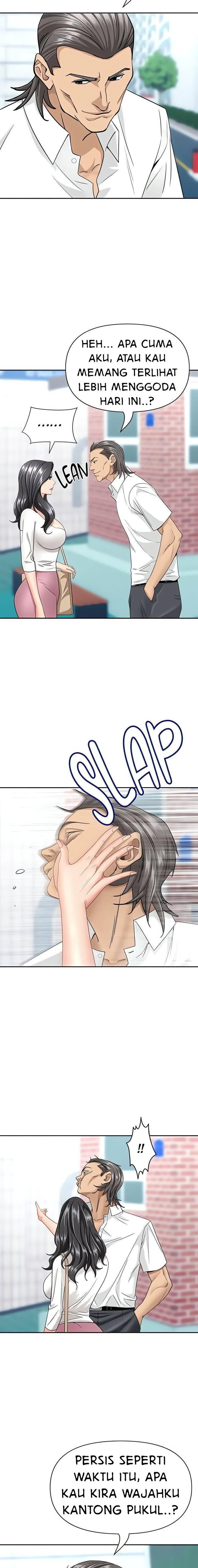 She’s a Married Woman: Chapter chapter-35 - Page 16