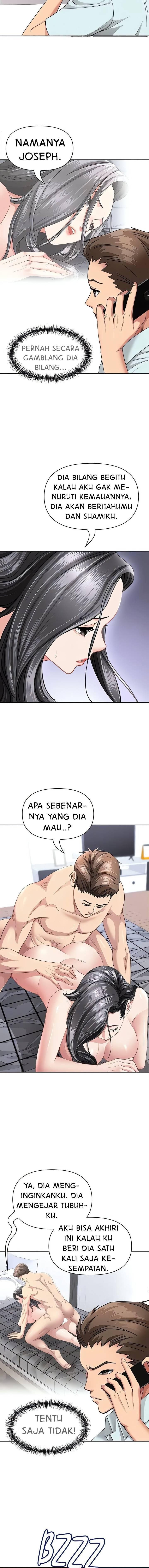 She’s a Married Woman: Chapter chapter-38 - Page 4