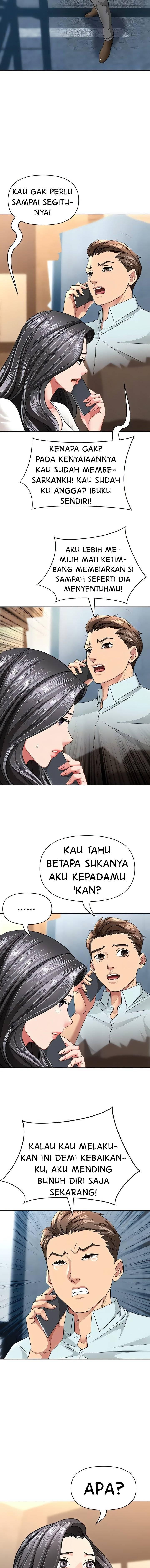 She’s a Married Woman: Chapter chapter-38 - Page 6