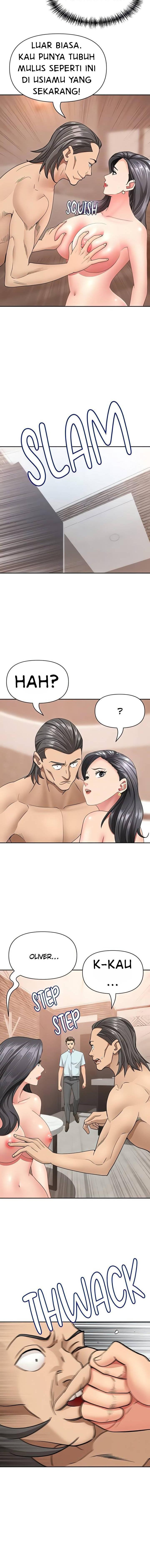 She’s a Married Woman: Chapter chapter-38 - Page 11